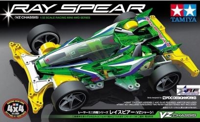 18099 1/32 Ray Spear (VZ Chassis)