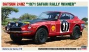 [사전 예약] 21148 1/24 Datsun 240Z '1971 Safari Rally Winner