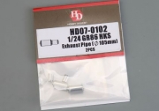 [사전 예약 ~3/23일] HD07-0102 1/24 GR86 HKS Exhaust pipe（φ105mm）
