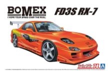 06399 1/24 BOMEX FD3S RX-7 '99 (Mazda)