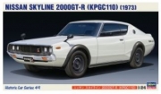 [사전 예약] 21149 1/24 Nissan Skyline 2000GT-R (KPGC110 ) 1973