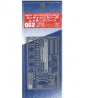 72102 1/24 PE Parts for Lancia 037