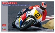 21744 1/12 Honda NSR500 1990 All Japan Road Race Championship GP500