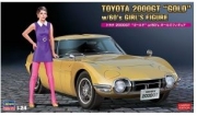 [사전 예약] 52333 1/24 Toyota 2000GT 'Gold' w/60's Girl's Figure