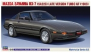 [사전 예약] 21152 1/24 Mazda Savanna RX-7 (SA22C) Late Ver. Turbo GT 1983