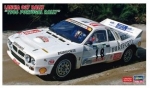 [사전 예약] 20584 1/24 Lancia 037 Rally 1986 Portugal Rally