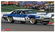 [사전 예약] 20580 1/24 Jaguar XJ-S H.E. 1986 Bathurst 1000km Race