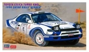 [사전 예약] 20578 1/24 Toyota Celica Turbo 4WD 1994 Qatar Rally Winer
