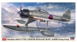 [사전 예약] 07510 1/48 Nakajima A6M2-N Type 2 Seaplane (Rufe) 'Sasebo Flying Group'