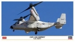 [사전 예약] 02410 1/72 US Navy CMV-22B Osprey