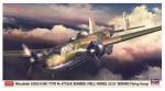 [사전 예약] 02407 1/72 Mitsubishi G3M2/G3M3 Type 96 Attack Bomber (Nell) Model 22/23 'Mihoro Flying Group'