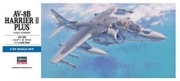[사전 예약] 00454 D24 1/72 AV-8B Harrier II Plus