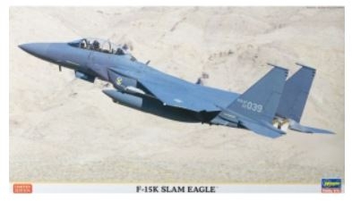 02070 1/72 F-15K SLAM Eagle