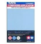 87090 Tamiya Compound Applicator 3-Color Set (광택천)