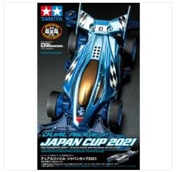 95143 1/32 Dual Ridge Jr. Japan Cup 2021 PC (VZ Chassis)