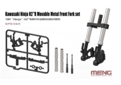 SPS-069 1/9 Kawasaki Ninja H2R Movable Metal Front Fork Set