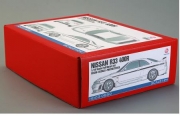 [사전 예약 ~6/5일] HD03-0650 1/24 Nissan R33 400R Full Detail Kit (Resin+PE+Decals+Metal parts )