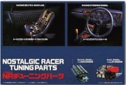 11659 1/24 Nostalgic Racer Tuning Parts Fujimi