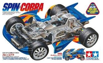 95567 1/32 Real Mini 4WD Spin Cobra [Static Display Model]