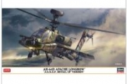 [사전 예약] 07515 1/48 JGSDF AH-64D Apache Longbow Detail up Version