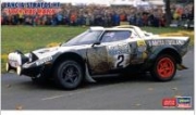 [사전 예약] 20598 1/24 Lancia Stratos HF 1979 RAC Rally