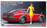 [사전 예약] 52339 1/24 Nissan Fairlady 240ZG w/70`s Girl`s Figure