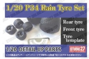 [사전 예약] ST27-FP20154 1/20 P34 Rain Tyre Set for TAMIYA STUDIO27 【Detail Up Parts】