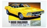 20512 1/24 `73 Dogde Challenger [No.12]