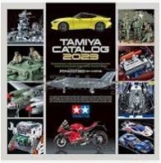 64443 Tamiya Catalog 2023 4-Language Ver