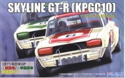 [사전 예약] 03930 1/24 Nissan Skyline GT-R KPCG10 Hakosuka