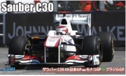 09208 1/20 Sauber C30 (Japan, Monaco, Brazil GP)
