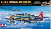 [사전 예약] 25203 1/48 Ki-61-Id Hien (Tony) & 4x4 Kurogane