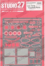 [사전 예약] ST27-FP24209 1/24 767B Upgrade Parts for Hasegawa STUDIO27 【Detail Up Parts】