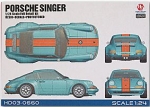 HD03-0660 1/24 Porsche Singer Full Detail Kit (Resin+PE+Decals+Metal parts+Metal Logo )