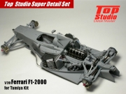 [사전 예약] MD29003 1/20 탑스튜디오 Top Studio 페라리 F1-2000 F2000 슈퍼디테일세트 타미야 20048 적용
