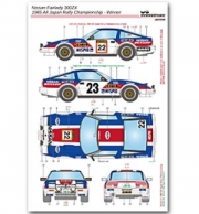 [사전 예약] 24058 1/24 Nissan Fairlady 300ZX – All Japan Rally Championship 1985 Champion (Decal with wheels and