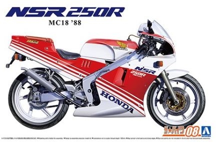 [사전 예약] 06556 1/12 Honda MC18 NSR250R '88