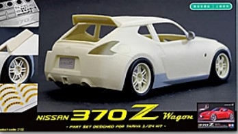 Z132 Nissan 370Z Wagon part set