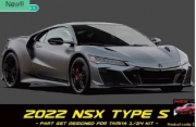 Z134 2022 NSX Type S part set