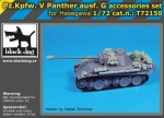 [사전 예약] T72150 1/72 Pz.Kpfw V Pantther Ausf G accessories set for Hasegawa