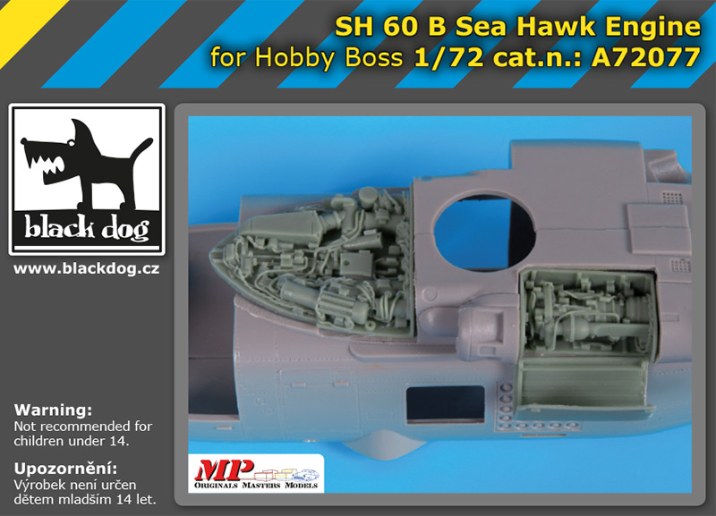 A72077 1/72 SH 60 B Sea Hawk engine for Hooby Boss