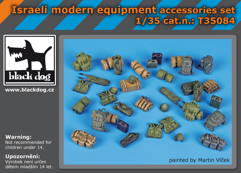 [사전 예약] T35084 1/35 Israeli modern equipment accessories set