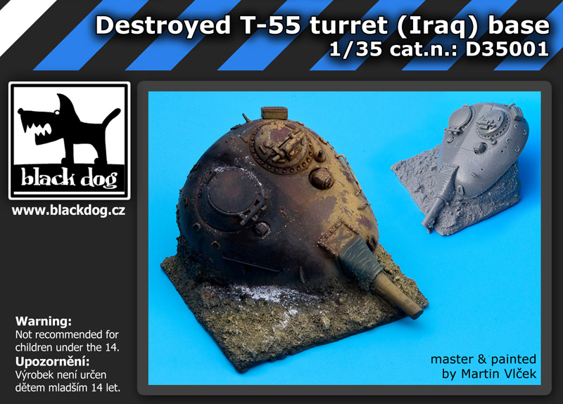 [사전 예약] D35001 1/35 Destroyed T55 turret Iraq base