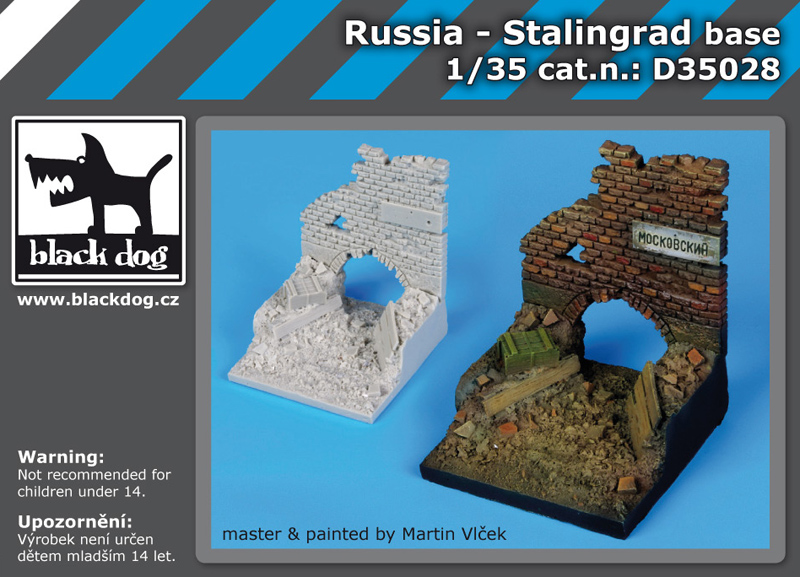 [사전 예약] D35028 1/35 Russia-Stalingrad base