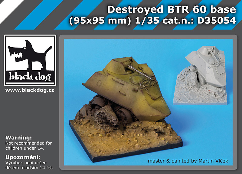 [사전 예약] D35054 1/35 Destroyed BTR 60 base