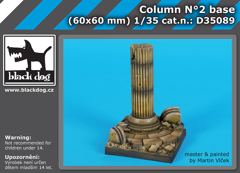 [사전 예약] D35089 1/35 Column N°2 base