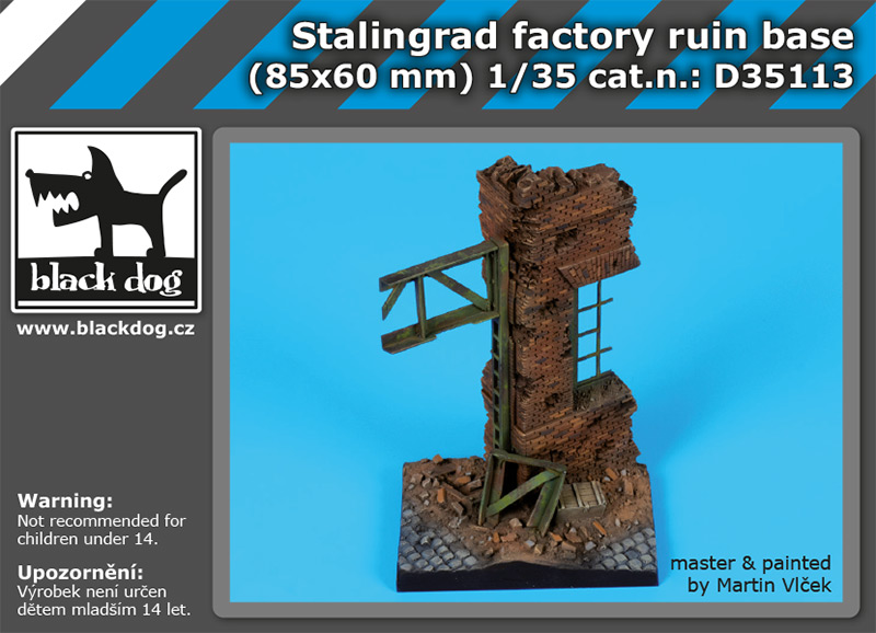 D35113 1/35 Stalingrad factory ruin base