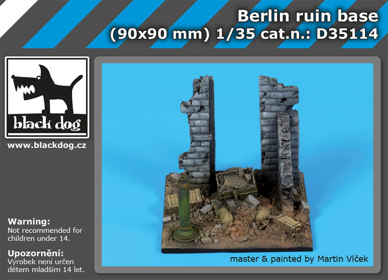 [사전 예약] D35114 1/35 Berlin ruin base