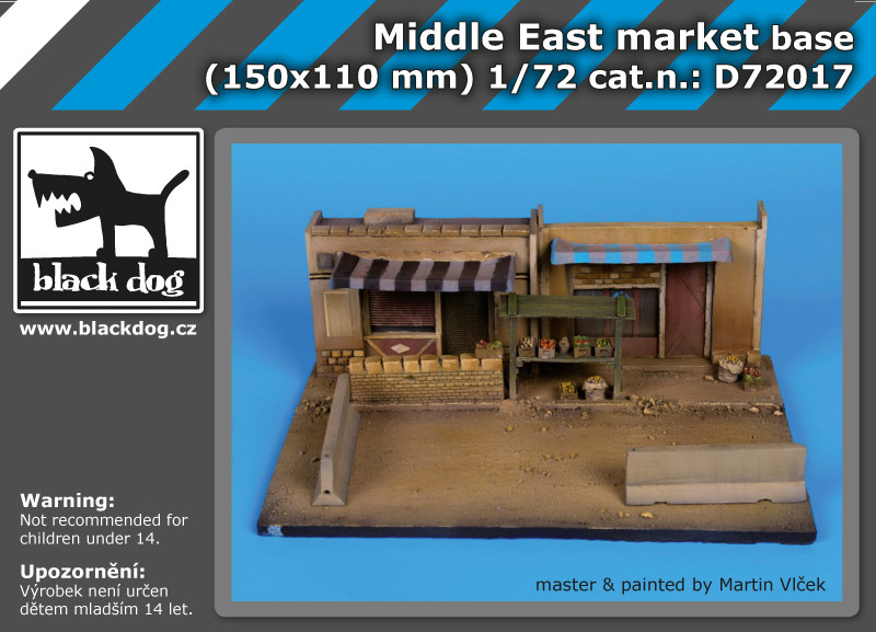 [사전 예약] D72017 1/72 Middle east market base