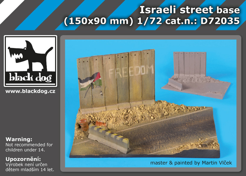 [사전 예약] D72035 1/72 Israeli street base